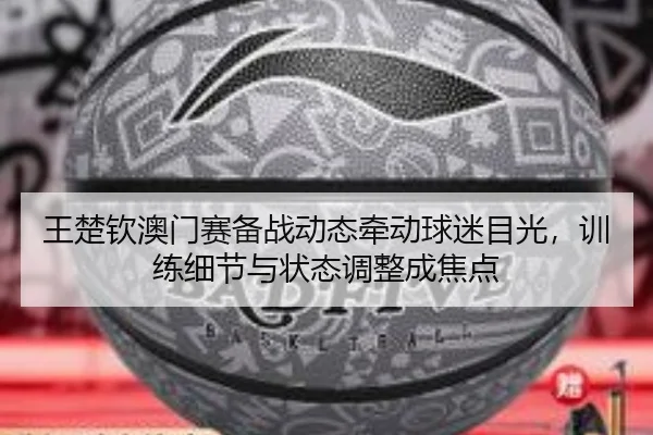 img_1784005133258_164_1_801.jpg